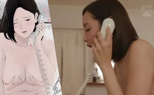 Vợ người khác